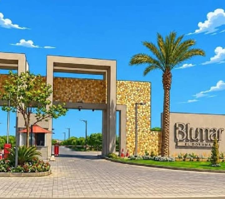Ain Sokhna Ski Chalet | شاليه للايجار عائلات فقط 3 غرف نوم مكيف بالكامل قرية بلومار السخنة Blumar Elsokhna العين السخنة