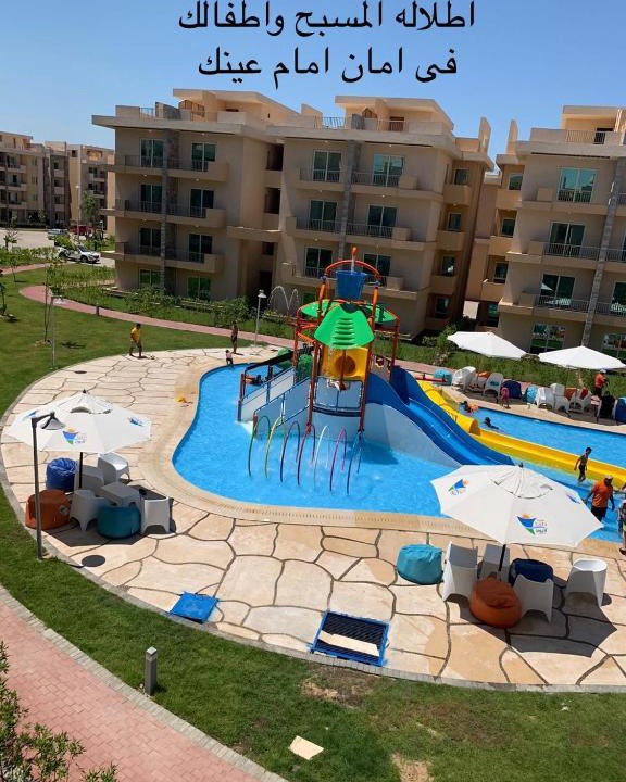 Al-Burulus Apartment | مارينا دلتا