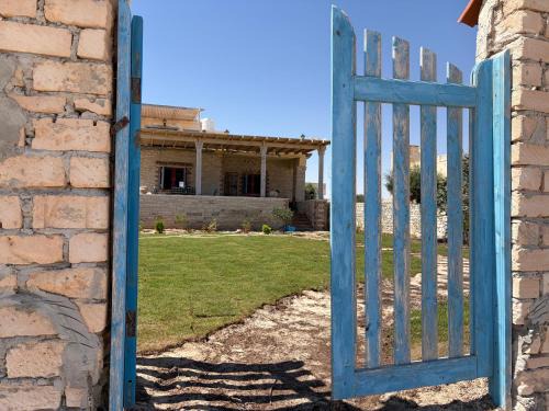 Marsa Matruh House | Al Obayed Garden Villa