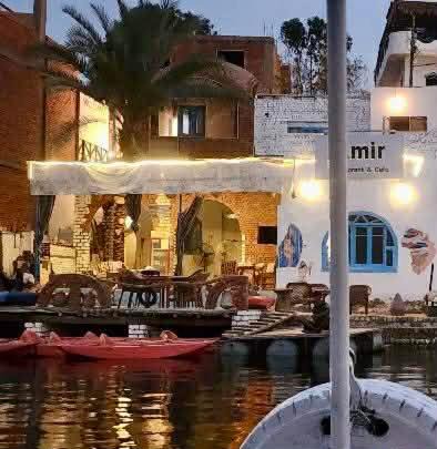 Aswan House | Amir Nile Guest house