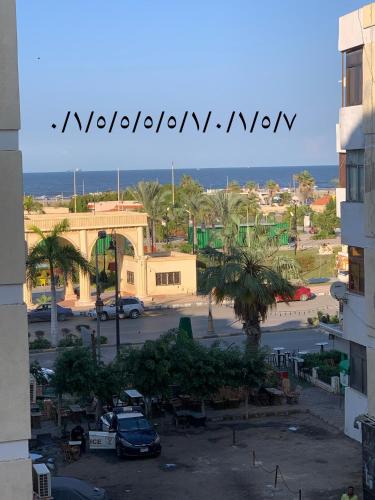 Port Said Apartment | Apartment in Portsaid Sea view