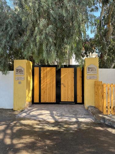 Dahab Ski Chalet | Beit Tolba