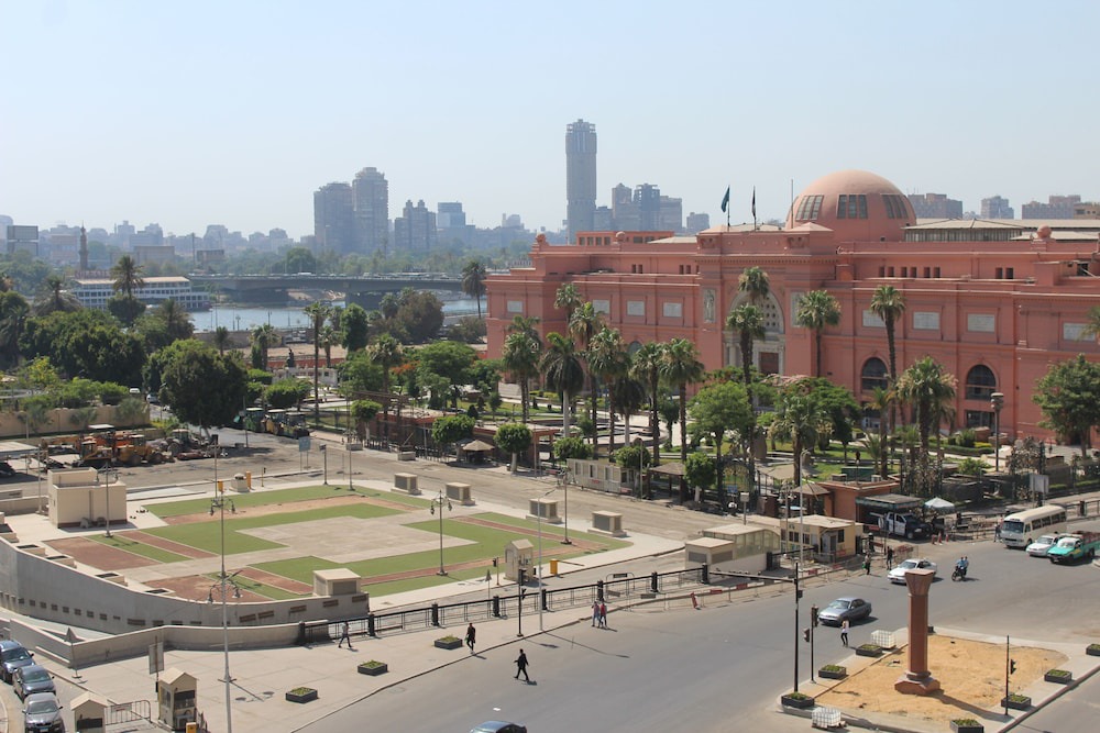 Qasr an-Nil Hotel | City View Hotel