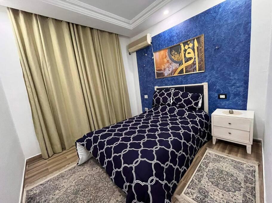Ennasr Apartment | Cosy appartement fully equipped