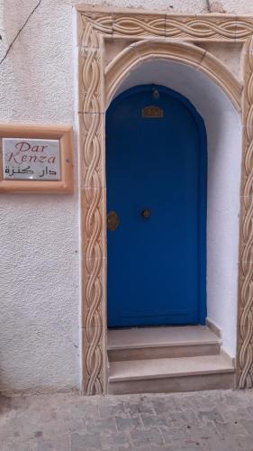 Medina of Tunis House | Dar kenza Tunis
