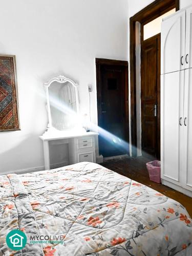 As-Sayidah Zaynab House | Downtown Room 1 COliving French Institute