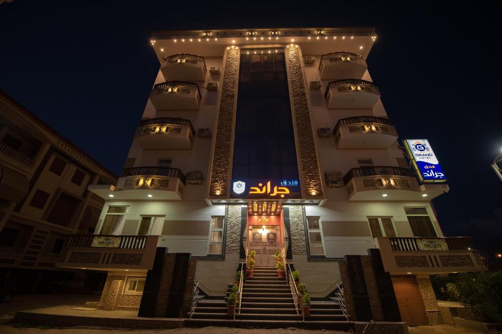 Ras El Bar Hotel | Grand Hotel Ras Elbar