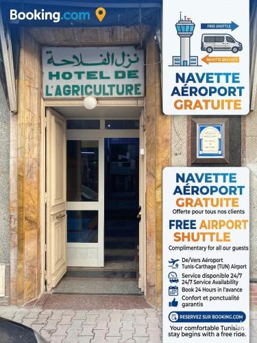 Bab Bhar Hotel | Hôtel Agriculture
