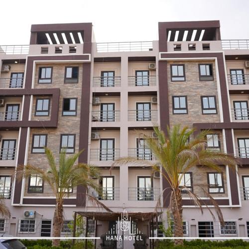 Madinat Al Ashir min Ramadan Apartment | Hana Hotel