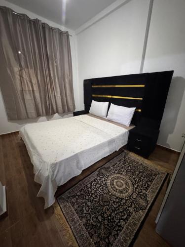 Ifrane Apartment | Maison soleil