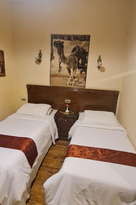 Al-'Atarin Hotel | Misr Hotel