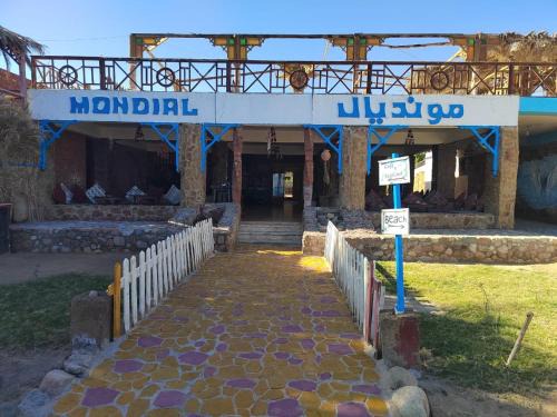 Nuweiba Hotel | Mondial Camp