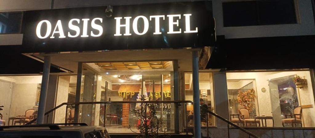 Heliopolis Hotel | Oasis Heliopolis Hotel-فندق أوازيس هليوبوليس