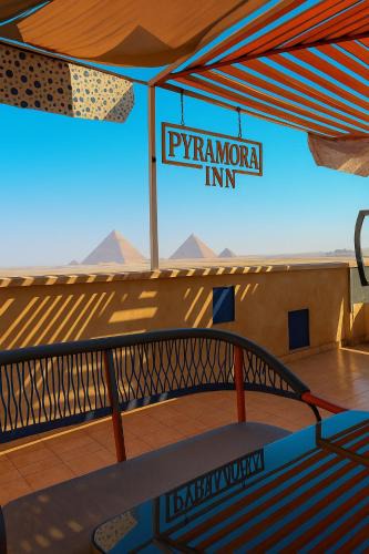 Shurtah al-Dakhlah Hotel | Pyramora Inn