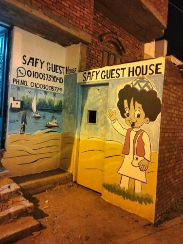 Aswan House | Safy Guest House