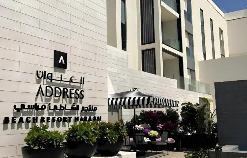 Sidi Abd El-Rahman Apartment | Serviced Studio at the Address Beach Resort Marassi