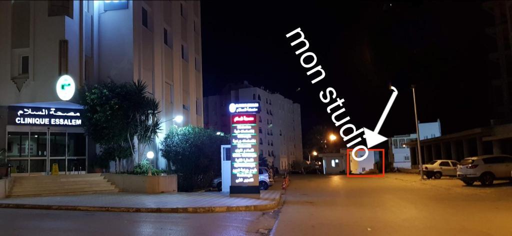 Sousse - Monastir Apartment | Studio idéal
