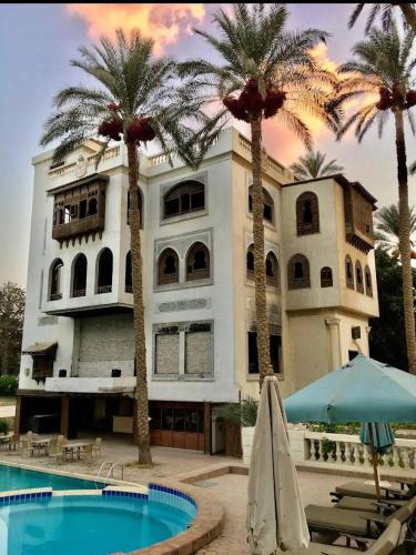 Az-Zohur Apartment | Villa