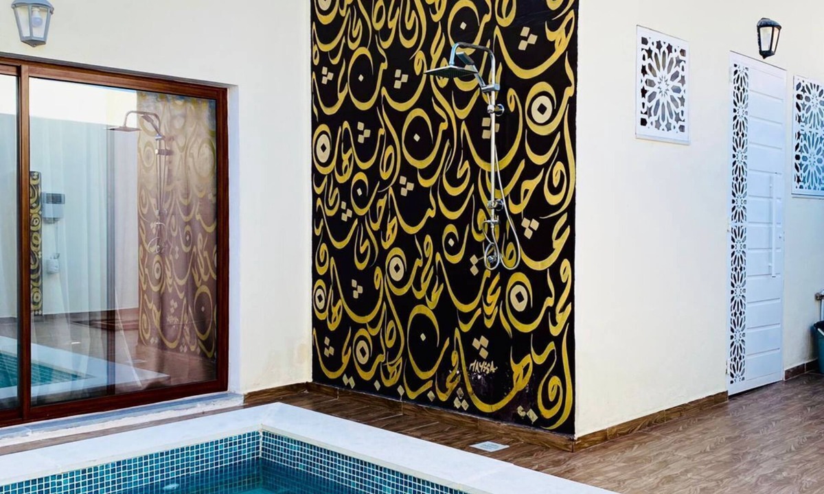 Djerba Midun Villa | Villa sabrina gold