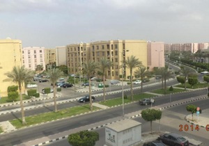al rehab city
