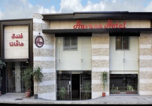 Havana Hotel Cairo