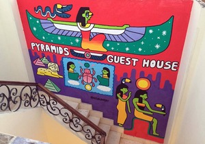 Motel ∙ 8 guests