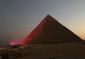 pyramids Happy home