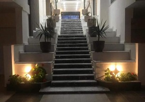 Residence amwej