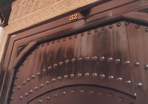 Riad L'Arganier