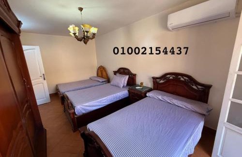 Ash-Sharq Apartment | شقه عائليه 401سوبر لوكس في وسط الحي الافرنجي في مركز المدينه