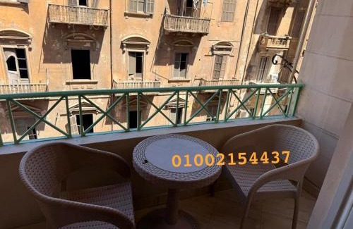 Ash-Sharq Apartment | شقه عائليه 401سوبر لوكس في وسط الحي الافرنجي في مركز المدينه