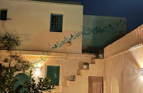 Erriadh Bed & Breakfast | 16 m² Bed and breakfast ∙ 2 guests