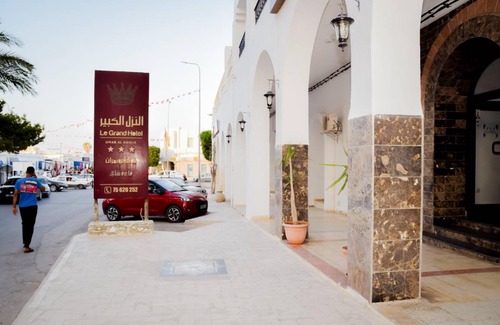 Houmt Souk Hotel | 24 m² Hotel ∙ 4 guests