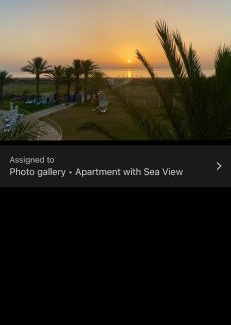 Bizerte Apartment | Beachfront Apartment 105- Hotel Andalucia