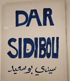 Tozeur Apartment | Dar Sidi Bou