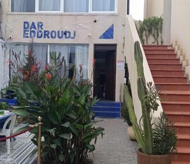 Sidi Fredj Apartment | dareddroudj