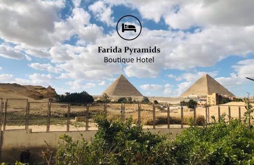 Kafrat al Jabal Hotel | Farida Pyramids Boutique Hotel