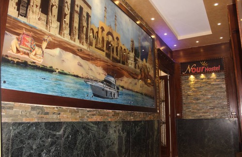 Downtown Cairo Hostel | Hostel ∙ 8 guests