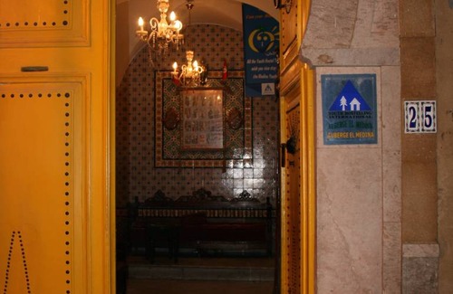 Medina of Tunis Hostel | Hostel ∙ 8 guests