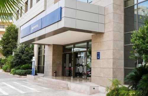 Les Berges Du Lac II Hotel | Novotel Tunis Lac