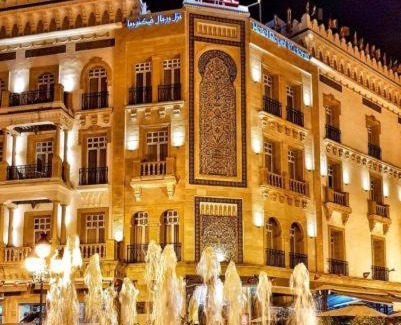 Souks Hotel | Royal Victoria - Ex British Embassy