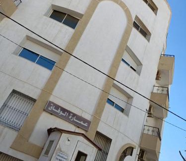 Eastern Khezama Apartment | Studio apartment in Sousse Khazema