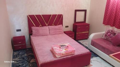 Errachidia Apartment | شقق الراحة
