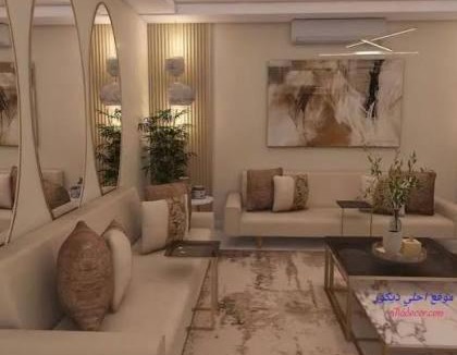 Ash-Shruq Apartment | شقه فاخره بالشروق