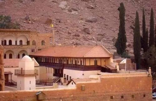 Al-'Atarin Other | علي
