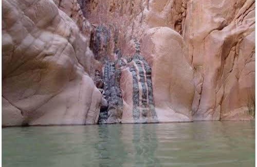 Al-'Atarin Other | علي