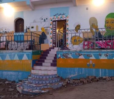 Seheil Island Hotel | كوش ناكا