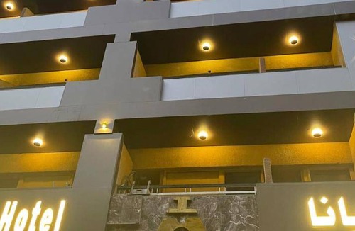 Al Duqqi Hotel | 50 m² Hotel ∙ 127 guests