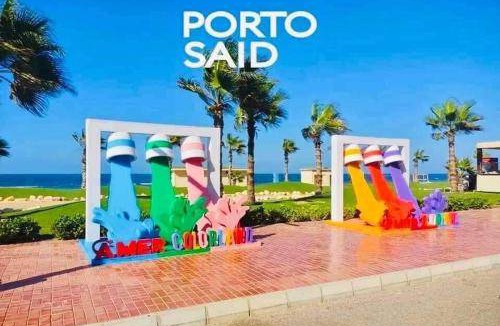 Port Said Apartment | 80 m² Apartment ∙ 2 bedrooms ∙ 4 guests