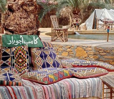 Marsa Matruh Hotel | Ajubar